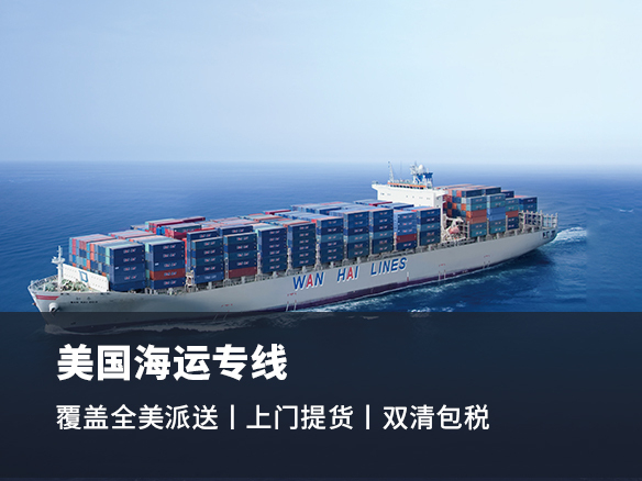 2022年12月份电商物流指数为102.8点