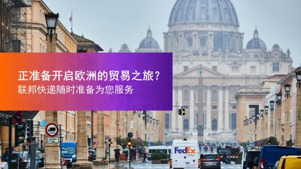 国际航空-伊朗马汉航空-W5
