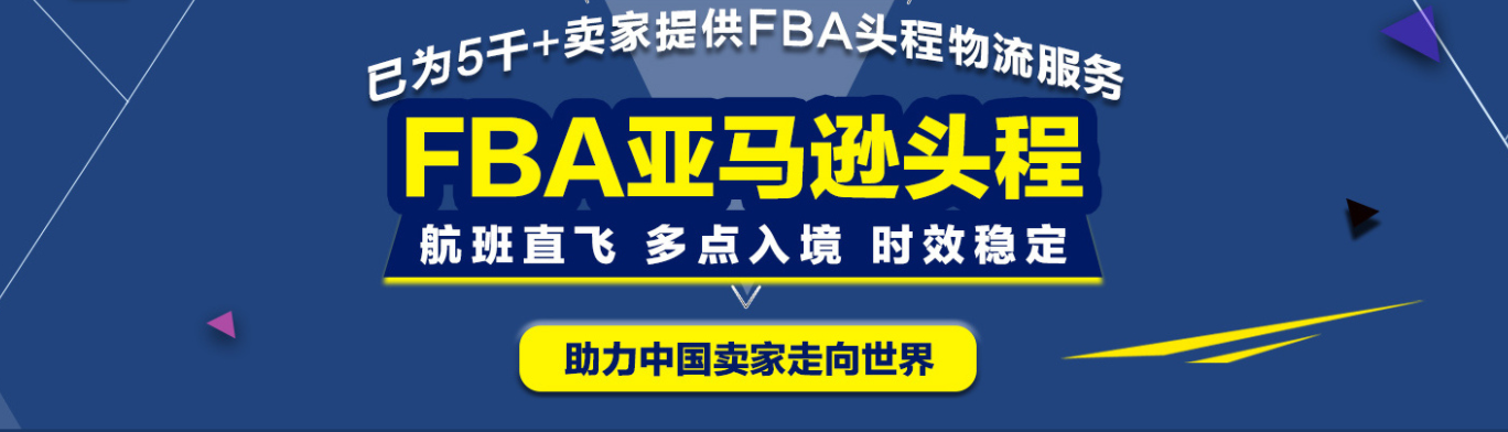 国际快递能不能寄液体？怎么清关？