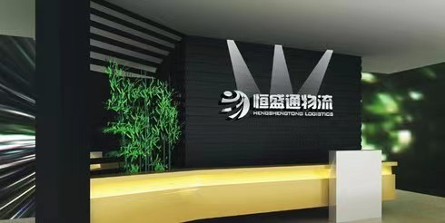 深圳&ldquo;下十围&rdquo;镜像：跨境物流信心重燃