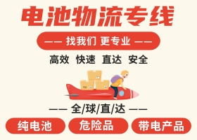 美国DDP包税到门怎么计算价格？