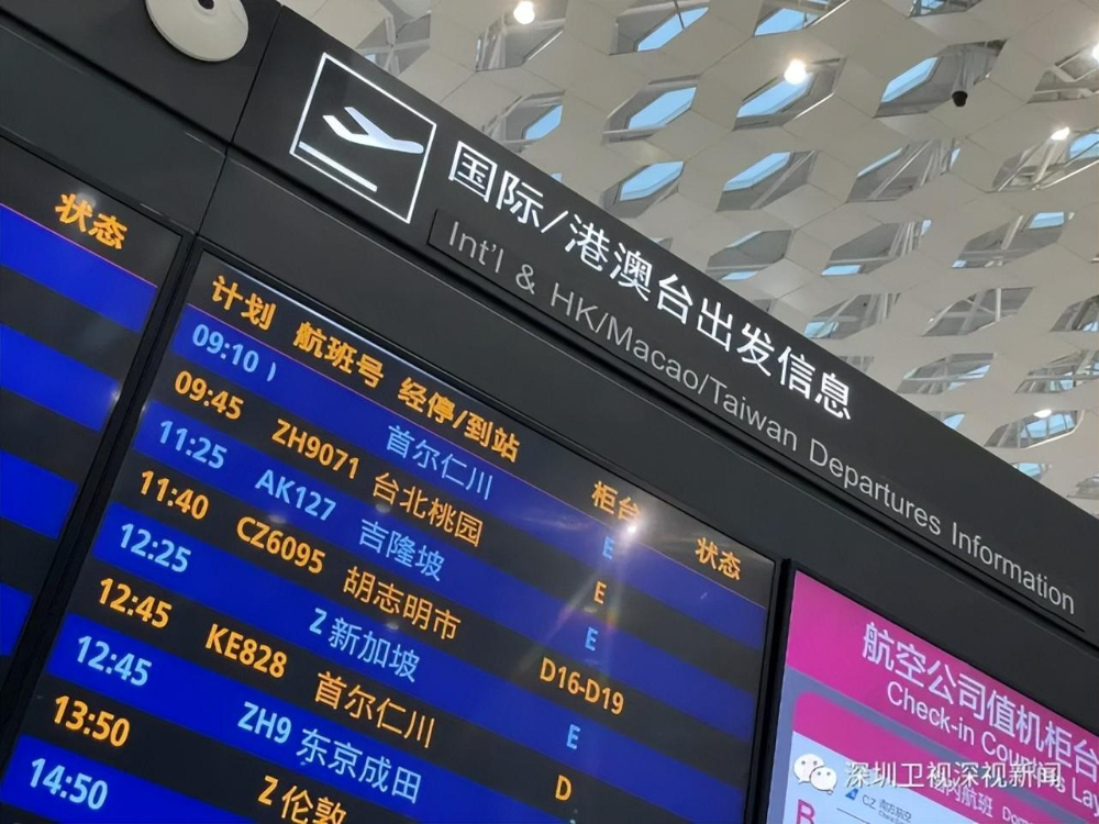 哪家物流从中国到美国快递强呢？