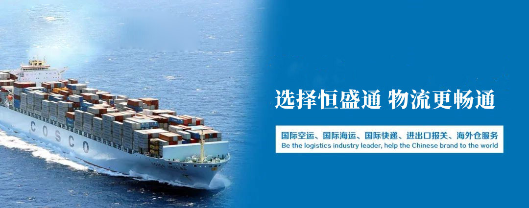 达飞、HMM、马士基、中远海都在布局汽车航运