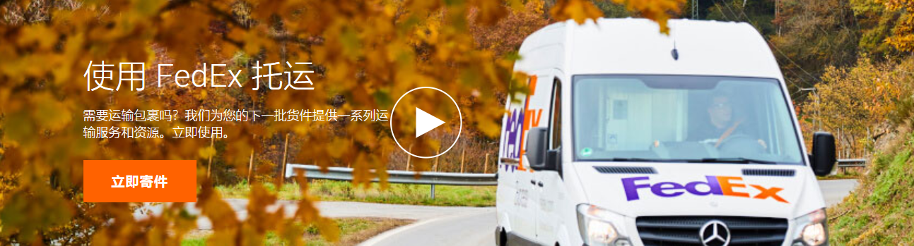 DHL快递到美国多少钱一公斤?DHL中国寄美国多久?