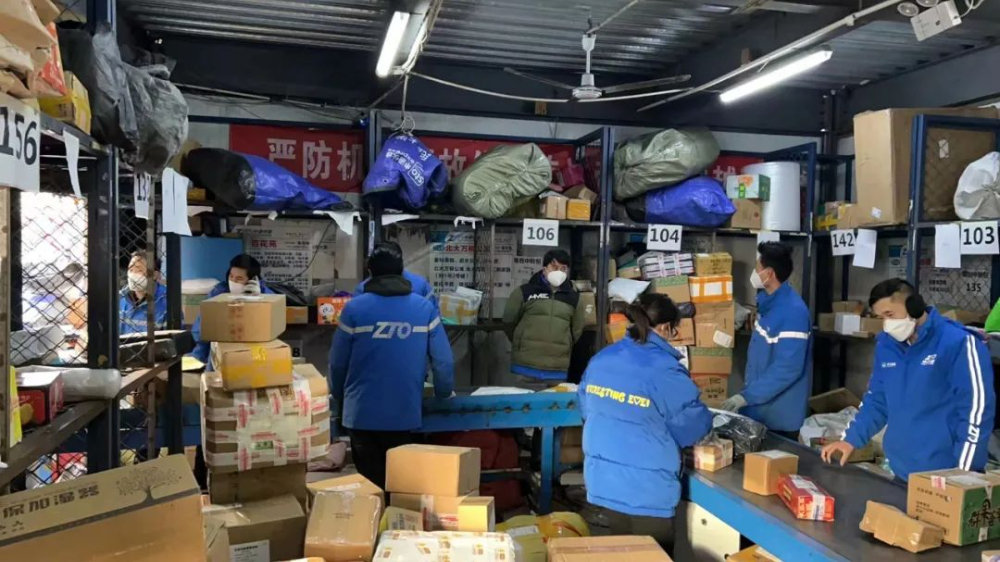 国内的国际快递哪个公司好(国内国际快递公司有哪些)