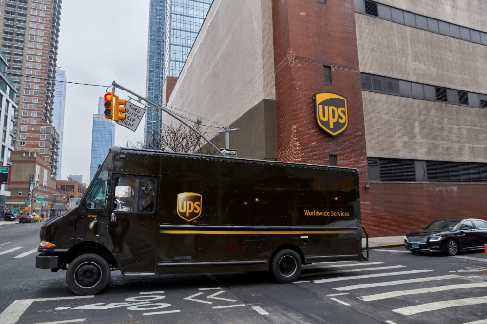 UPS到付件必须要账号吗?