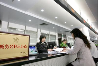 什么是ATA单证册报关,出国参展货物办理手续多少钱?