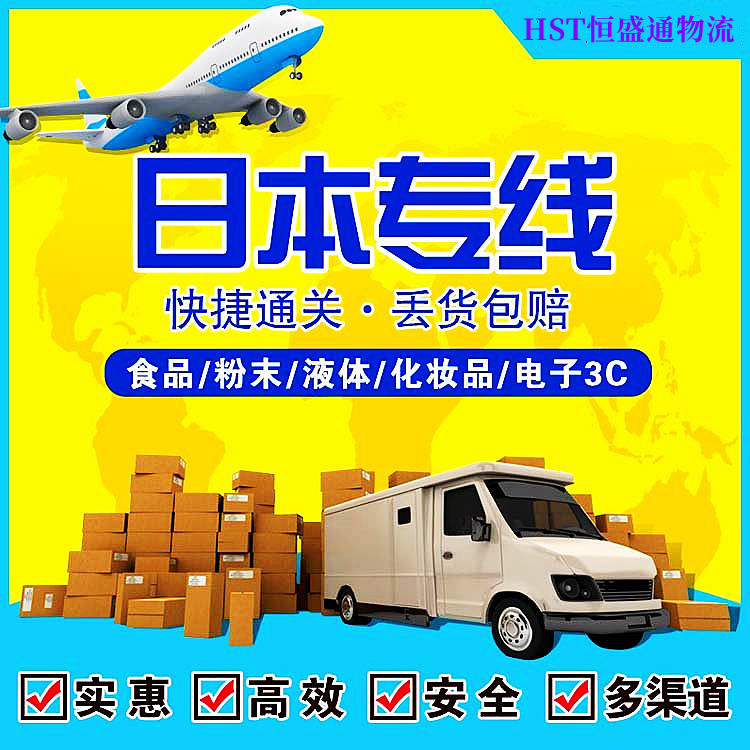 寄快递到墨西哥哪家快递公司好？