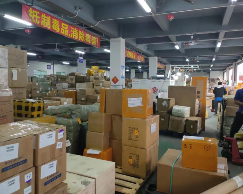 快递显示清关中是什么意思？
