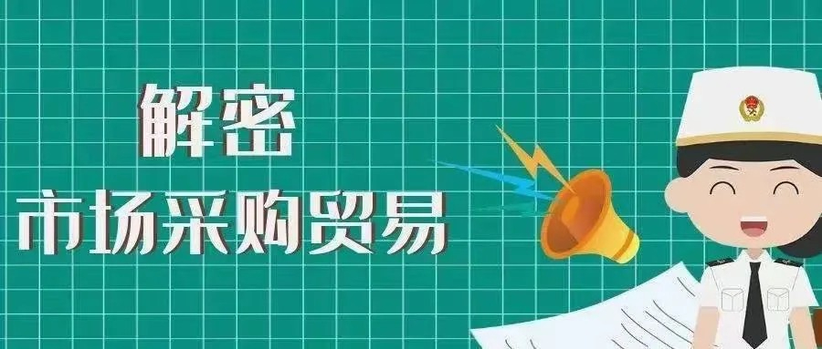 拼箱和整柜的费用怎么算？