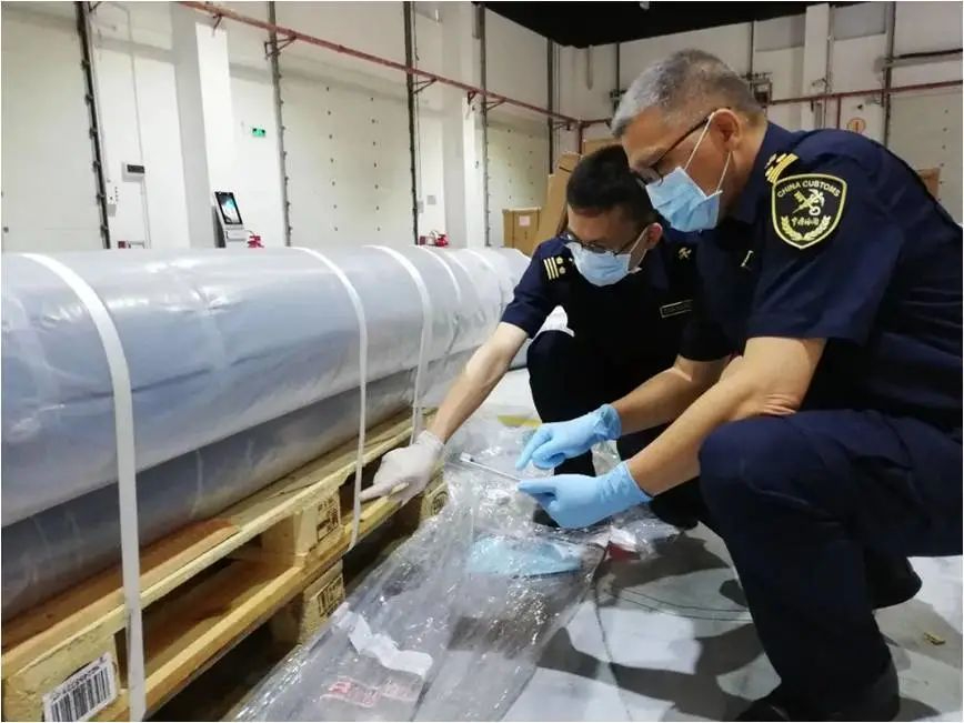 市场采购贸易,那些你应该知道的事