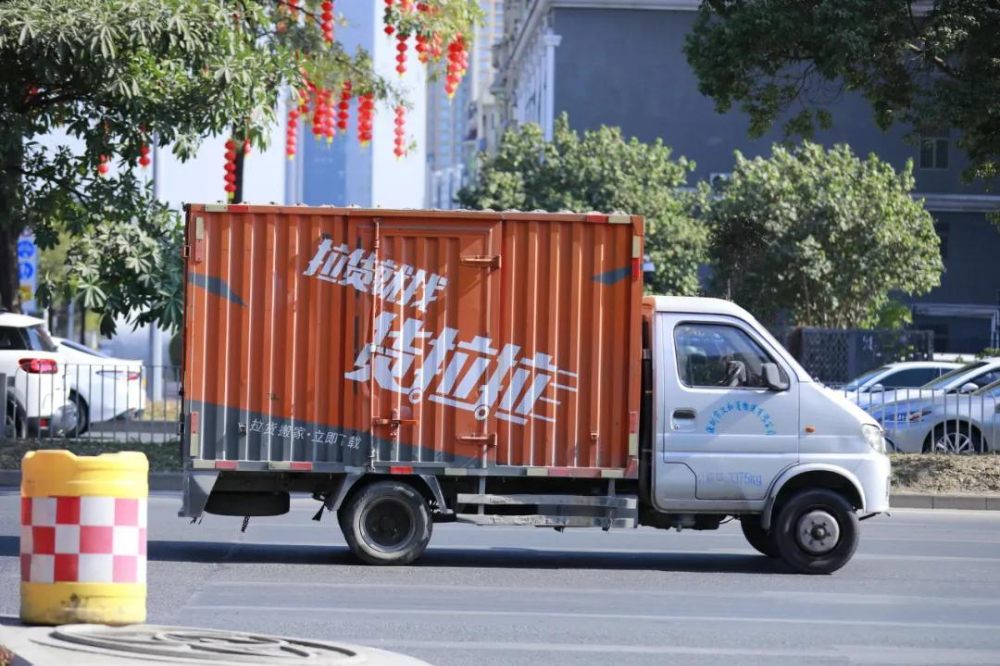 中国物流集团收购普洛斯部分资产，看中了什么？
