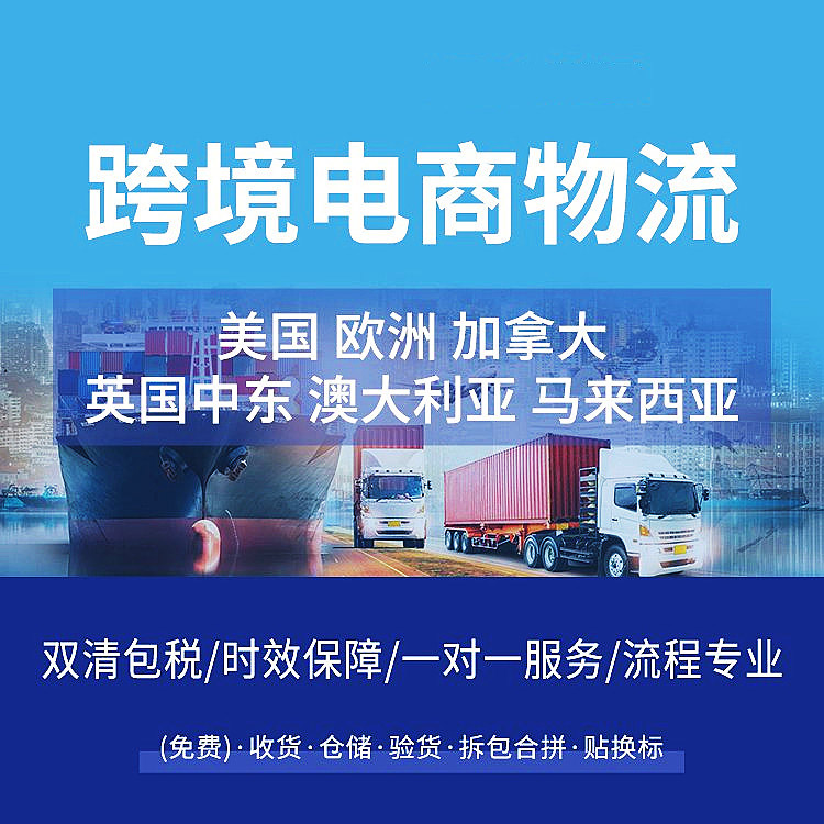 个人物品清关流程(私人物品清关流程详解)