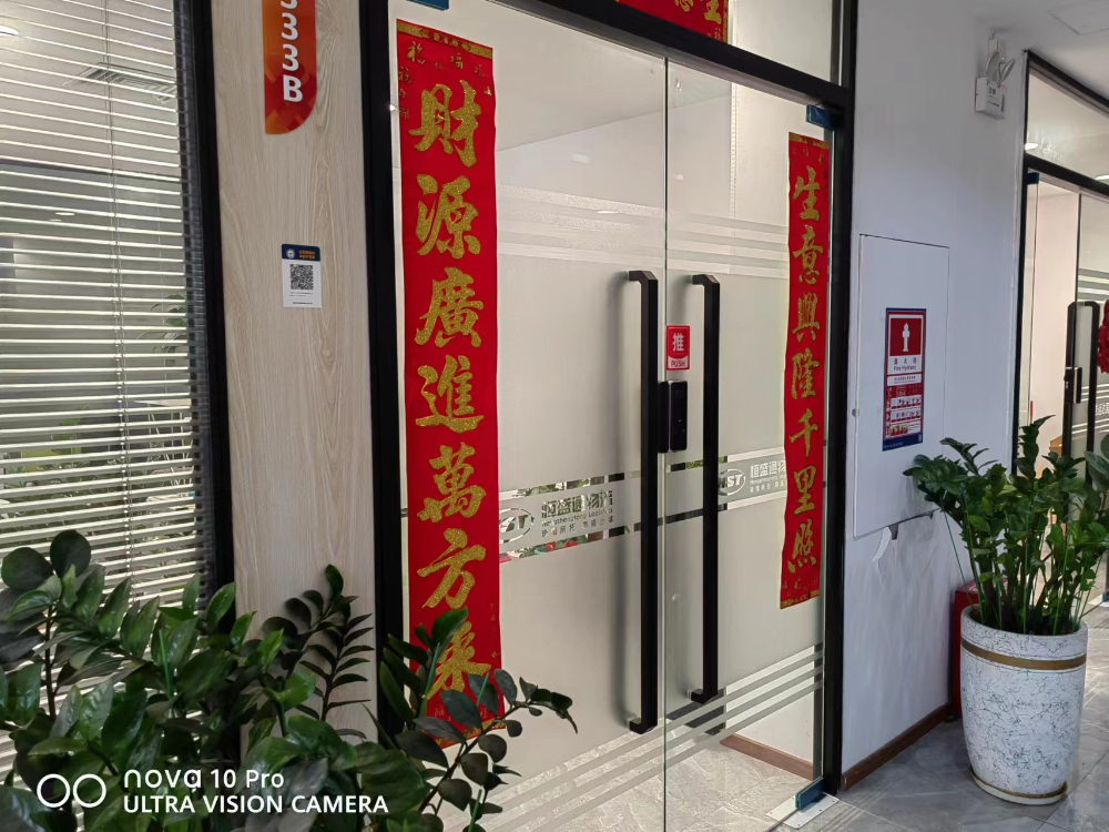知道了个人物品报关收费标准,你的海外购物更省心!