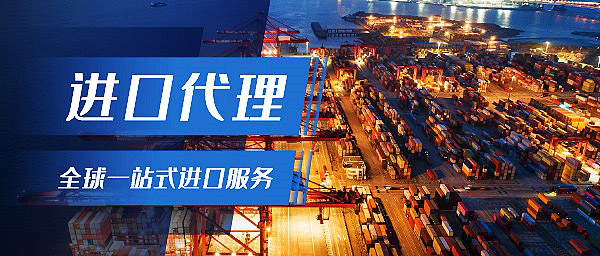 跨境电商物流和货代的区别有哪些？