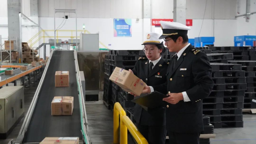 一般贸易报关所需材料-必备清单