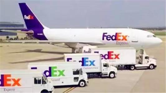 FedEx国际快递怎么邮寄?FedEx快递寄件流程