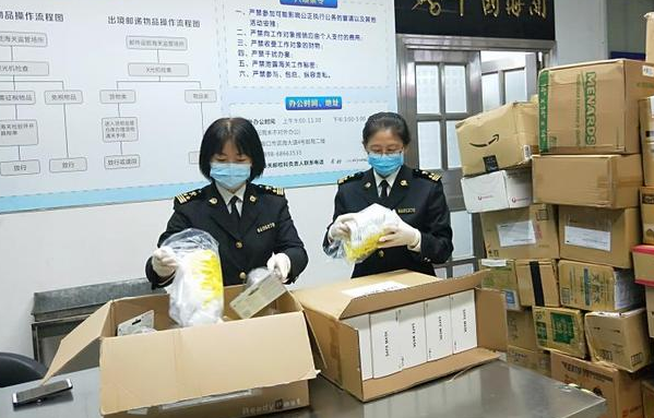 寄东西到国外需要报关吗？流程与注意事项