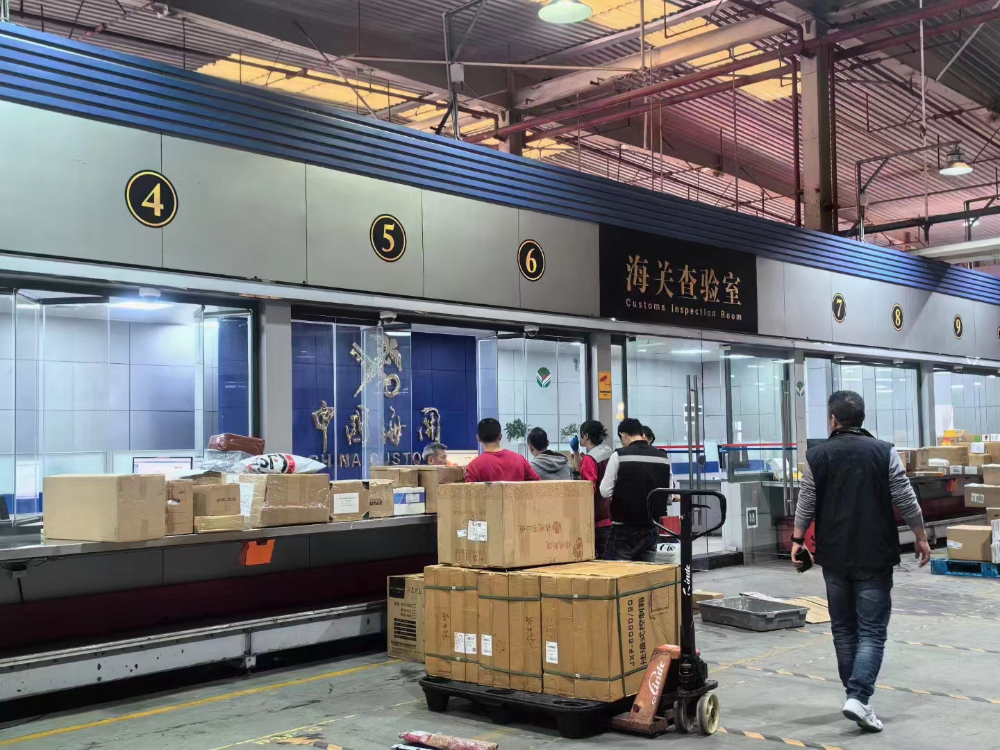 不同快递公司国际包裹延误处理方式对比