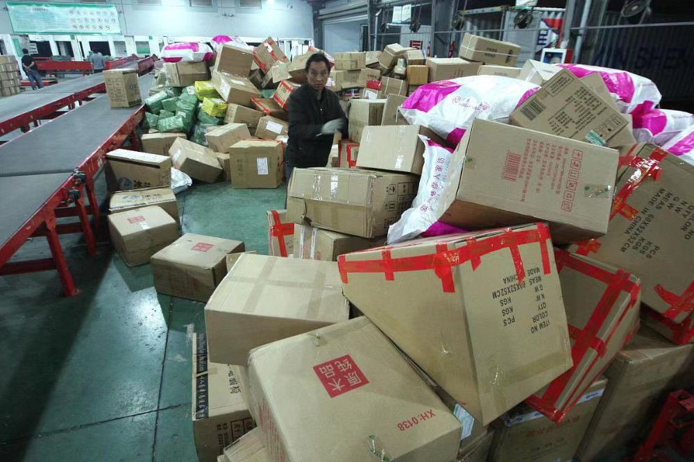 国际快递计费标准解析-最新更新