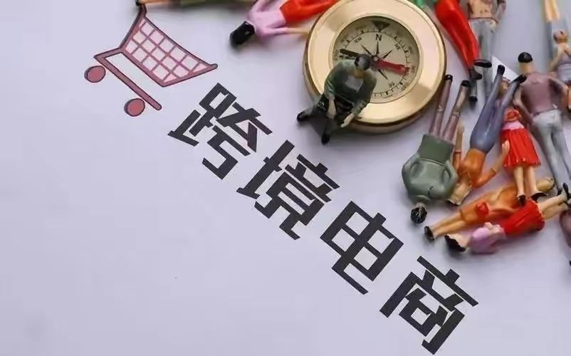 跨境快递收费标准对比-各家快递公司费用查询