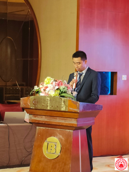 恒盛通物流参加前进联盟国际商会第九届理事会第二次会议暨2022年会员代表大会(图2)