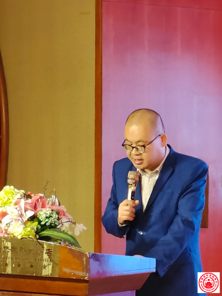 恒盛通物流参加前进联盟国际商会第九届理事会第二次会议暨2022年会员代表大会(图3)