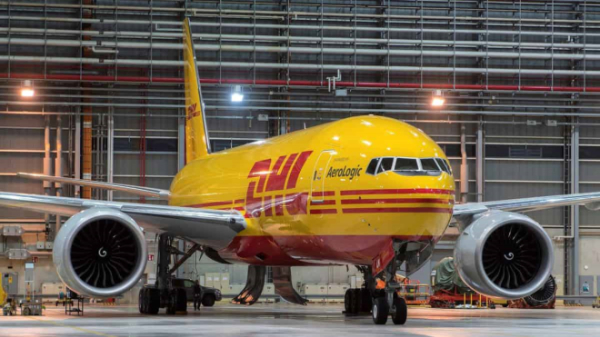 DHL国际快递从美国进出口的货物将提高关税(图1) DHL国际快递从美国进出口的货物将提高关税(图1)