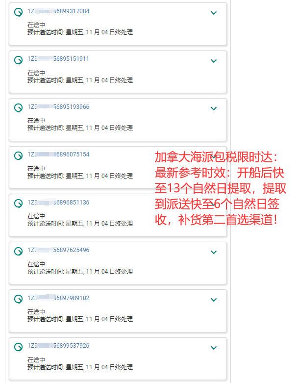 加2.png 加2.png