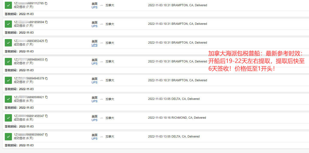 加3.png 加3.png