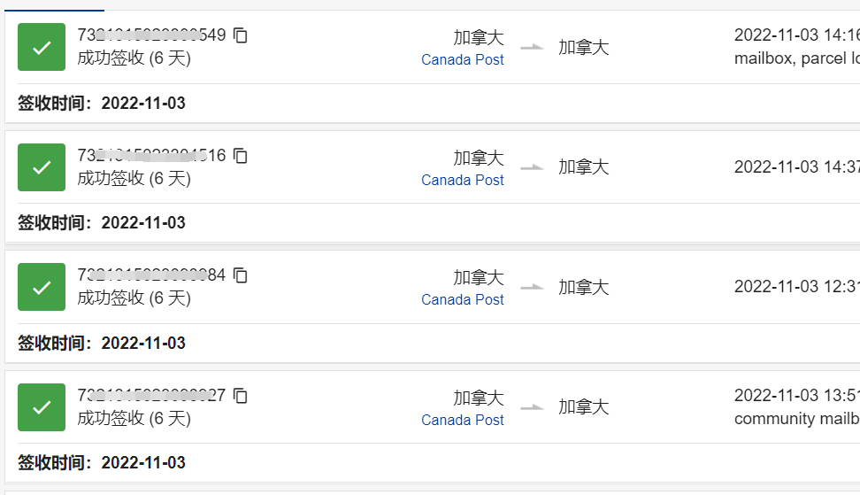 加4.png 加4.png