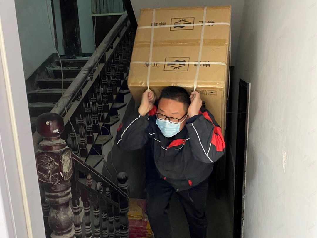 顺丰快递 顺丰快递