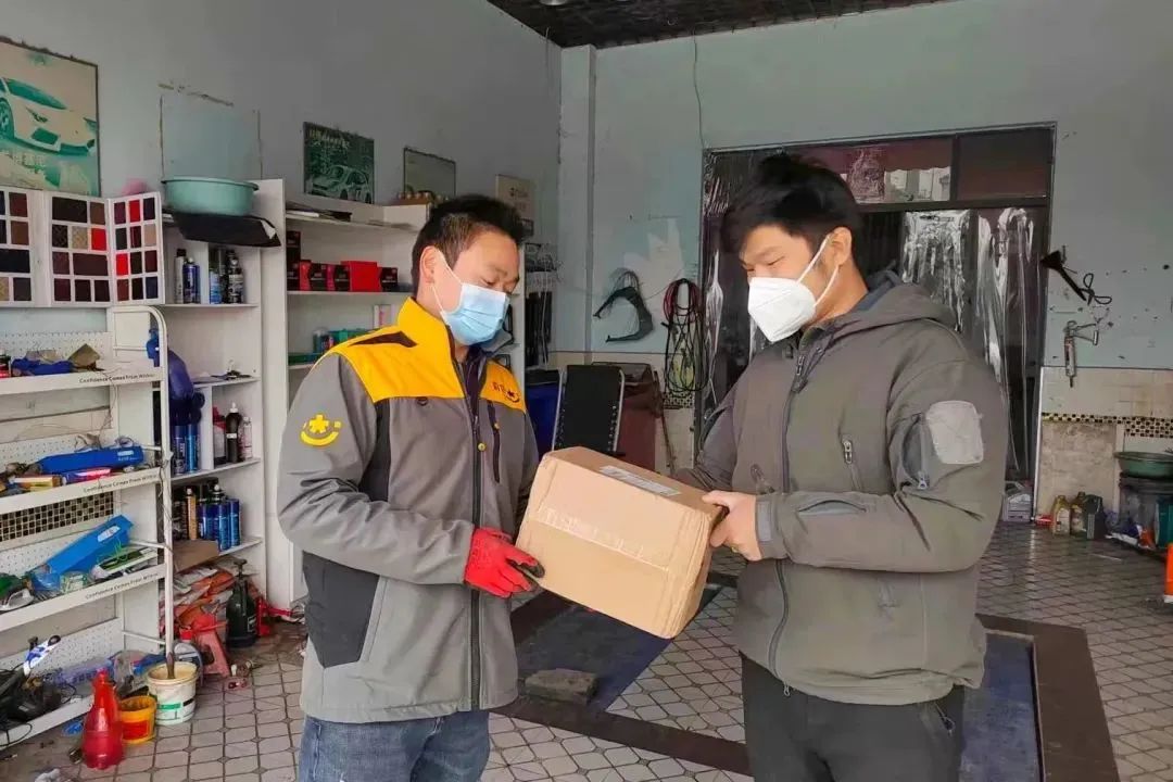 韵达快递 韵达快递