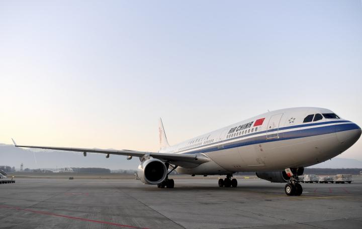 广州国际空运 广州国际空运
