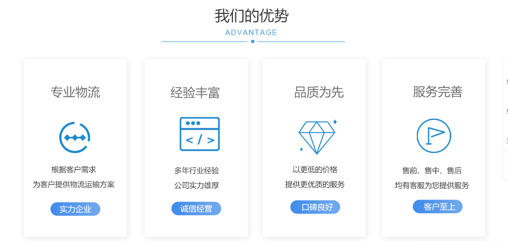 深圳到美国FBA海运货代 深圳到美国FBA海运货代