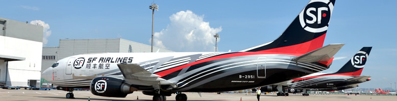 货运航空公司比客运更有钱途?顺丰航空或成国内最赚钱的航司? 货运航空公司比客运更有钱途?顺丰航空或成国内最赚钱的航司?