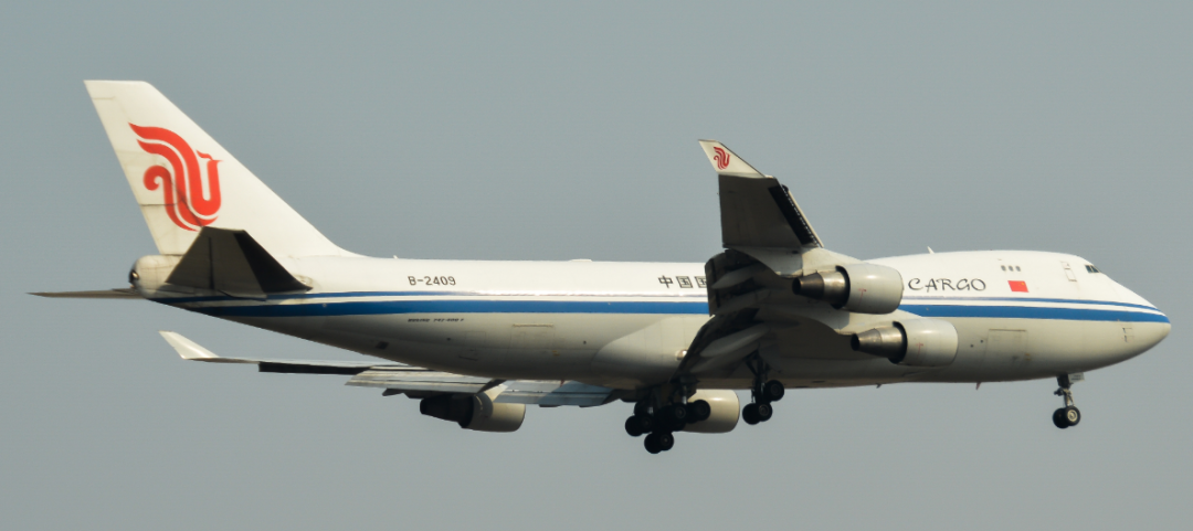 空运货物运费的支付方式 空运货物运费的支付方式