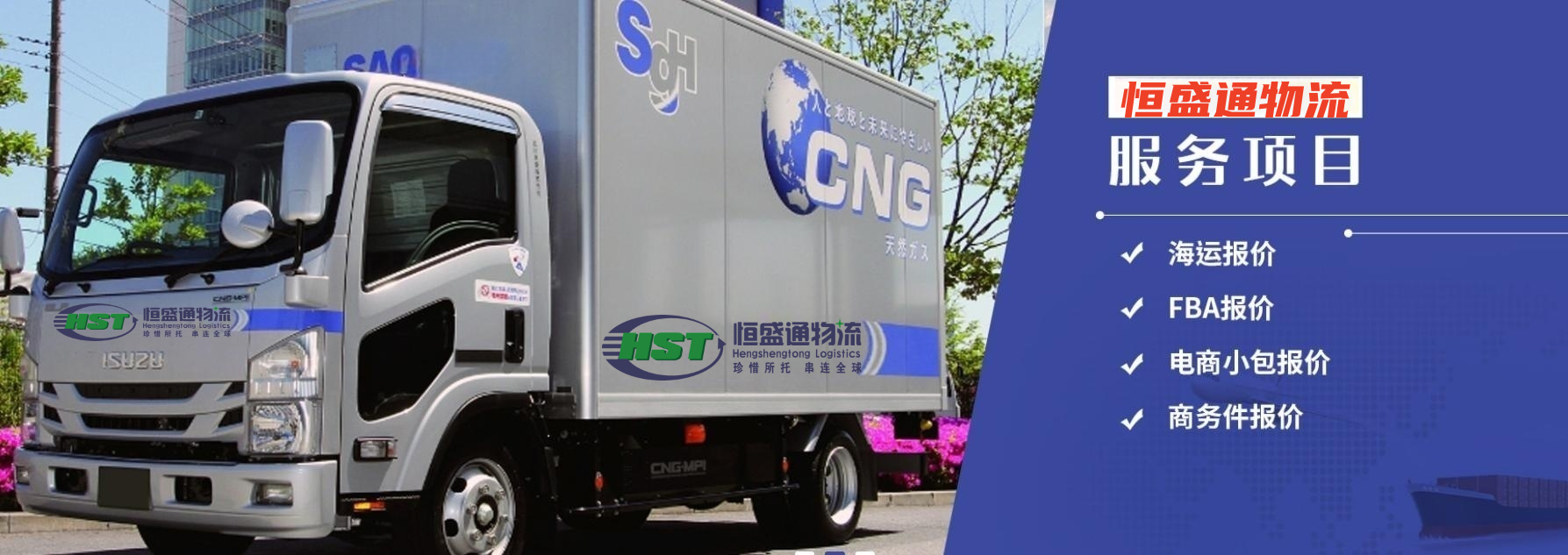 日本清关需要什么资料 日本清关需要什么资料