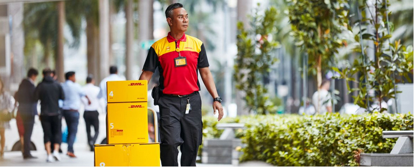 DHL国际快递查询