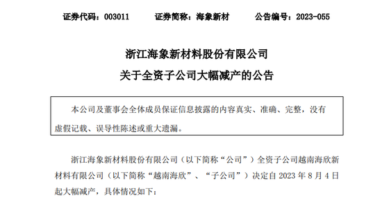海象.png 海象.png