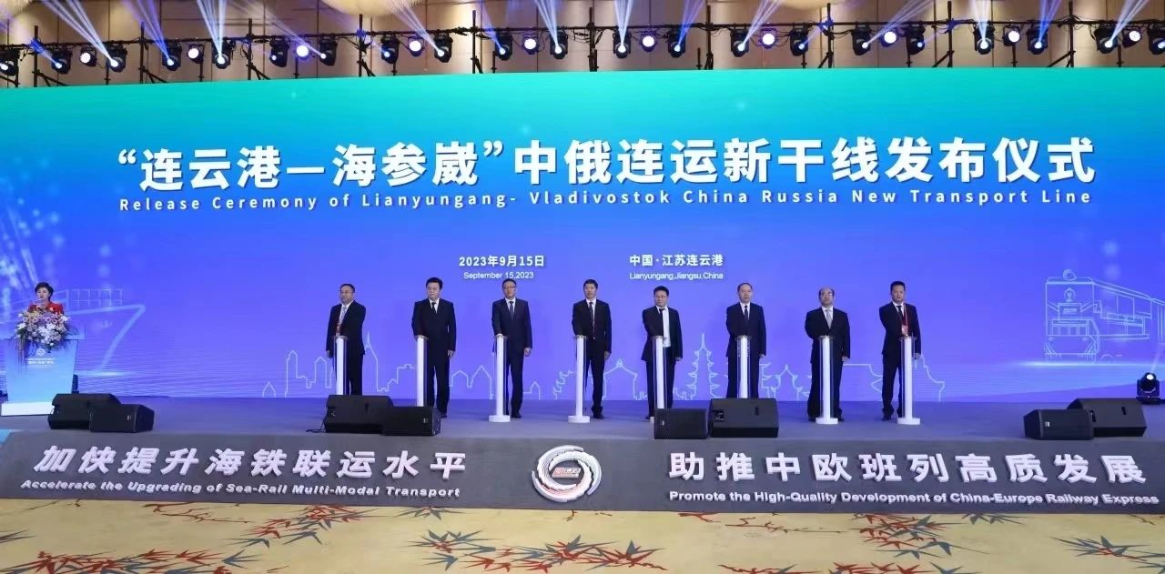 中欧班列途径哪些国家 中欧班列途径哪些国家