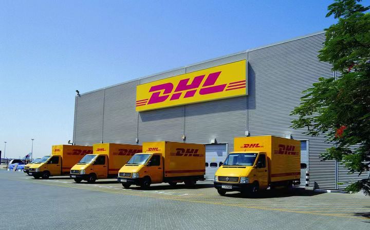 DHL国际快递收费标准