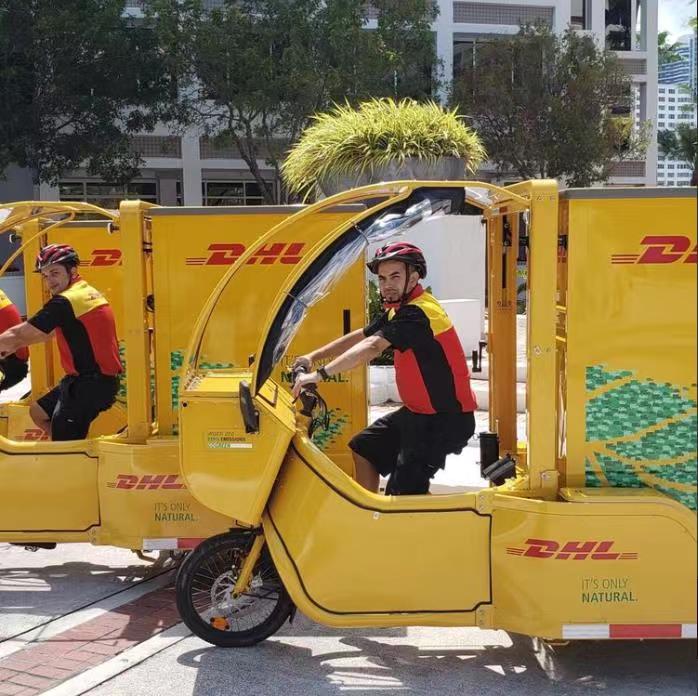 DHL快递 DHL快递