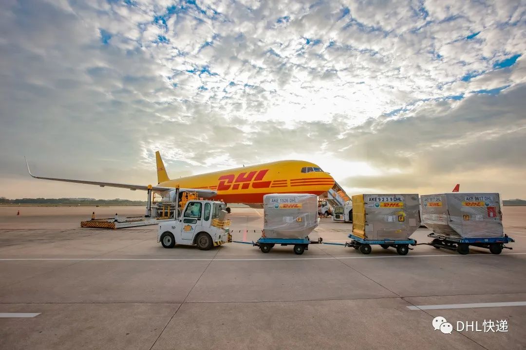 DHL快递公司 DHL快递公司