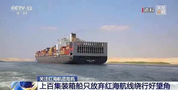 海运货代公司 海运货代公司
