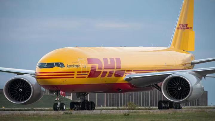 DHL包裹实时追踪 DHL包裹实时追踪