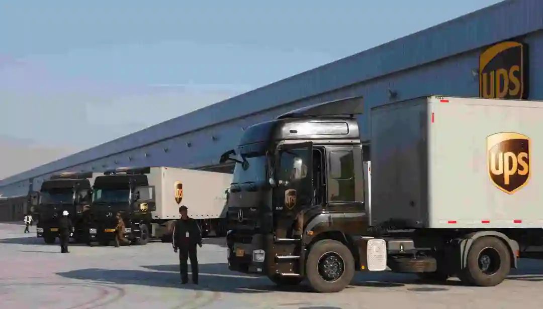 UPS快件追踪 UPS快件追踪