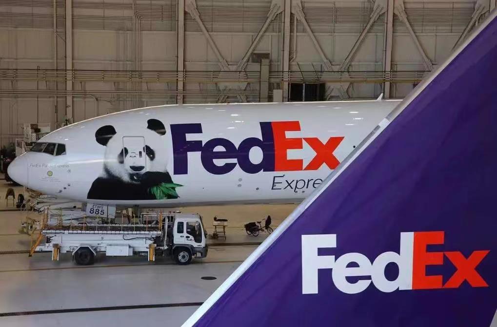 FedEx国际空运服务特点 FedEx国际空运服务特点