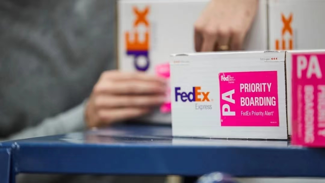 FedEx快递轨迹查询