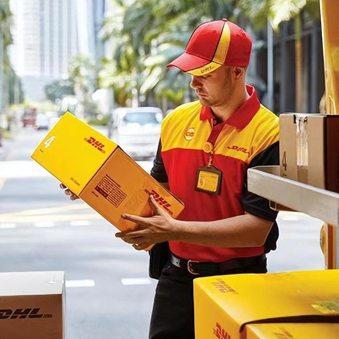 DHL快递